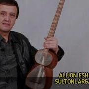 Sultonlarga Tasanno Alijon Eshonqulov