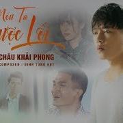 Nếu Ta Ngược Lối Hòa Phan