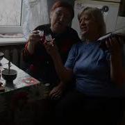 Ты Рядом Со Мной Дорогая