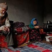 Ата Энеге Сый Урмат