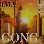 ヒロアカ Wanima Gong