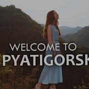 Pyatigorsk Pyatigorsk