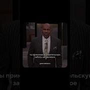 Мудрые Слова Про Родителей