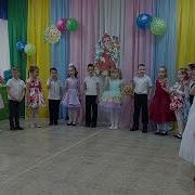 Солнечные Зайчики Прыг Прыг Скок