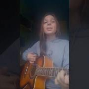 Минус Ты Не Покидай Меня Очень Прошу