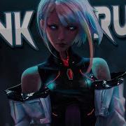 Gmv Funk Rush