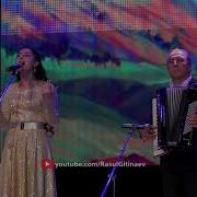 19 Диана И Карим Кадинаевы Без Тебя
