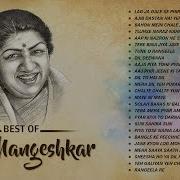 Songs Of Lata Mangeshkar