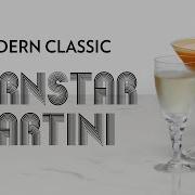 Modern Martini Листья