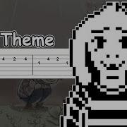 Undertale His Theme Guitar Tab