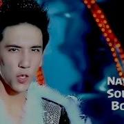 Navro Z Sobirov Boqma Навруз Собиров Бокма