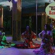 Цыганская Песня Сыр Манге