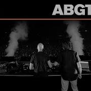 Abgt 561