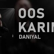 Oos Karim Daniyal