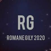 Леша Татарэнгиро И Ваня Лабано 2020 Обрубила Крылья Мне Горница Птица