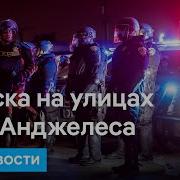 Раньше Был Я Орел