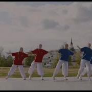 Ты Должен Дигаться Вперёд