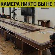 Настоящий Цирк