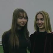 Стрип Пенальти Челлендж Девушки 2Drots Разделись На Камеру Лучшие Моменты