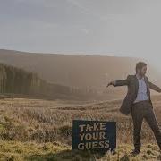 Tom Rosenthal Take Your Guess