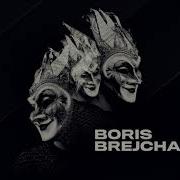 Boris Brejcha Minimal Techno 2023