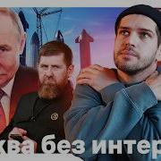 День Победы Аниме