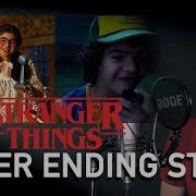 Never Ending Story Dustin Part Only Instrumental Stranger Things Ost