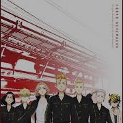 I Escaped Tokyo Revengers