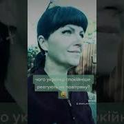 Солнце Воздух Похуизм Укрепляет Организм