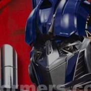 Transformers Sound Effect Optimus Prime Voice Command