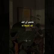 اللهم إني أسألك الفردوس الأعلى من الجنة