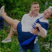 Дикий Выпускной 11 А Школа 46 Херсон