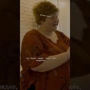 Свинья Под Лапухом