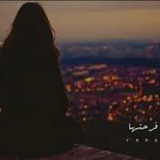 قالو سعيد بحيته اليسا حالات واتس اب حزيني