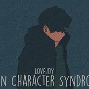 Main Character Syndrome Extended Version