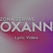 Arizona Zervas Roxanne Lyrics Tik Tok Song