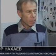 Радио России Смоленск