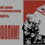 Не Забывайте Родителей