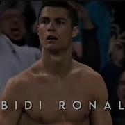 Skibidi Toilet Ronaldo