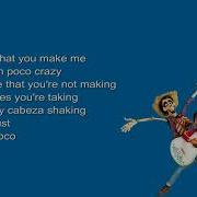 Un Poco Loco На Русском