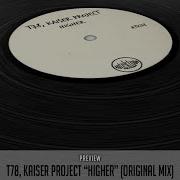 Kaiser Project Higher