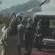 Хазорон Чони Ман Бодо