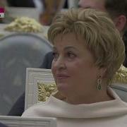 Вручение Наград Выдающимся Людям России