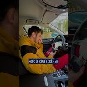 Чем Занимается Жена Пока Мужа Нет Дома