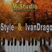 Ivandragormx Отбой Mistudio