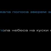 Иностранец Меладзе Минус