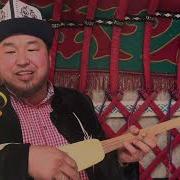 Жаны Хит Ырлар