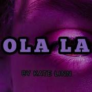 Ola Ola Slowed