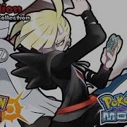 Gladion