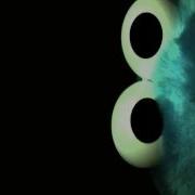 Cookie Monsta You Can Do It
